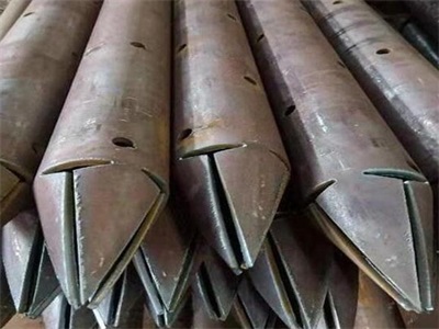 大方管棚管