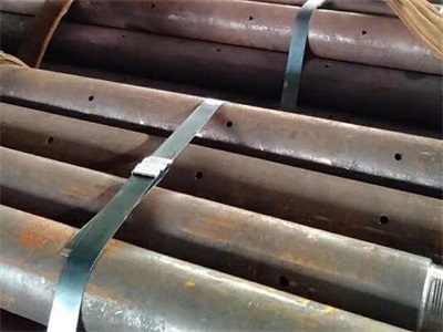 大方管棚管